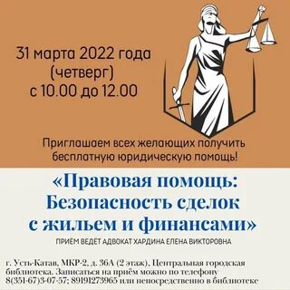 Совсем неожиданно получил я приглашение белградская богема