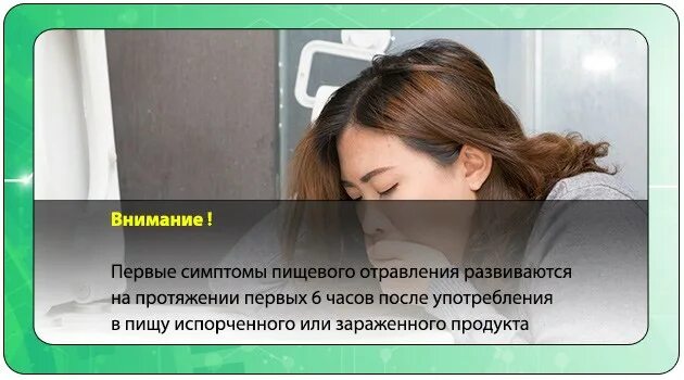 Каловая интоксикация симптомы. Интоксикация симптомы у взрослых. интоксикация организма симптомы. пищевая интоксикация организма симптомы. запор и отравление организма.