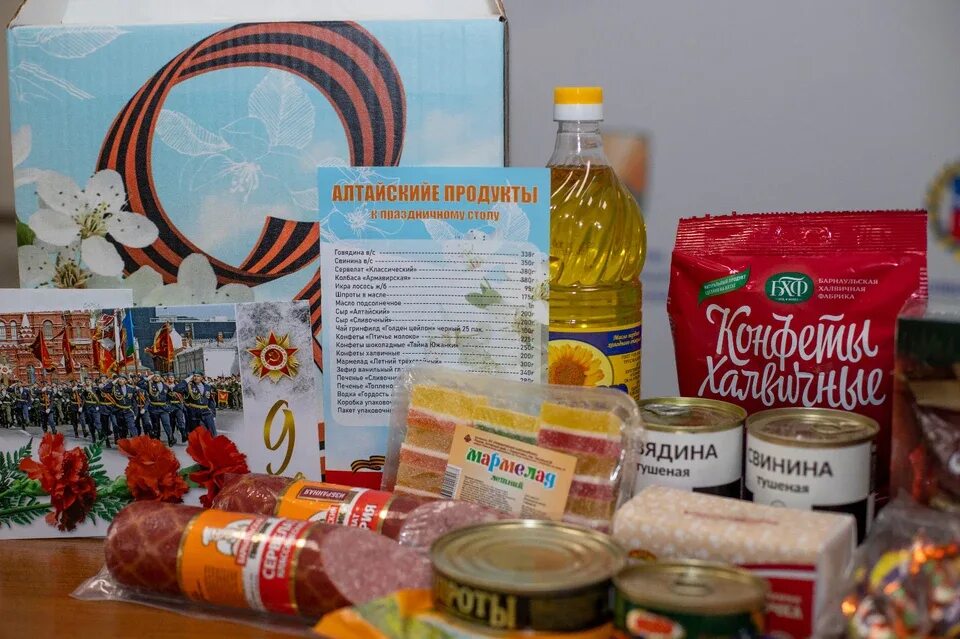 Продуктовый набор ветеранам. Подарочные продуктовые наборы. Набор продуктов для ветерана. Продуктовый пакет для малоимущих. Продуктовый набор ветеранам.