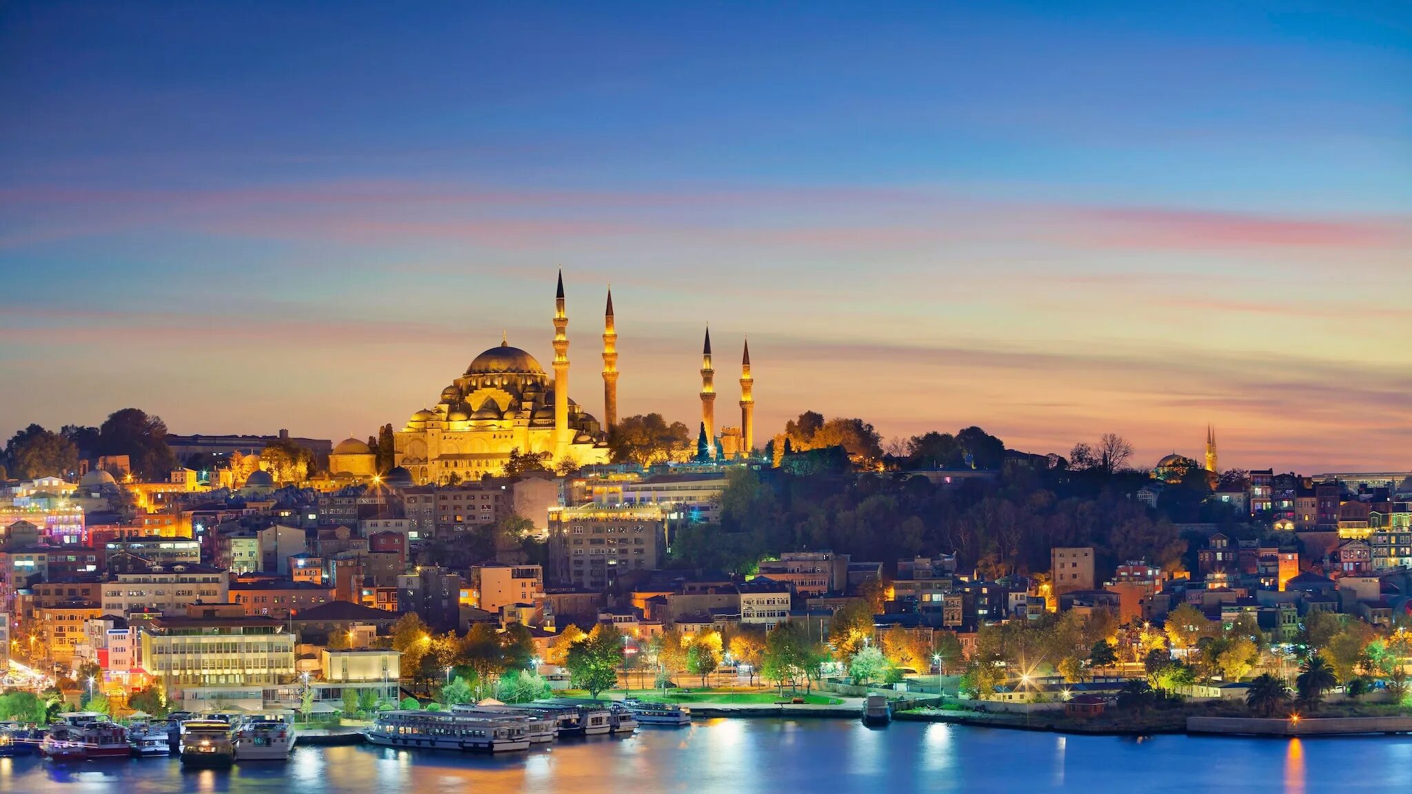 Как выглядит город турция Istanbul Turkey Seyahat, Seyahat tutkusu, Seyahat fotoğrafları