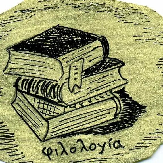 Филология pdf. Филология pdf. Филология pdf. Филология pdf. Вопросы филологии журнал.