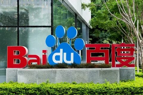 Baidu 5 plus