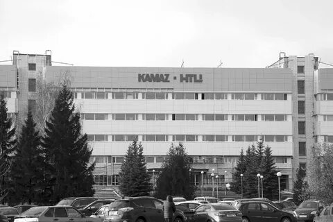 Государственный научно технический центр