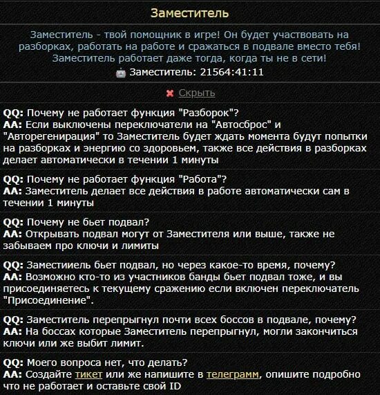 Статистика бф4. World of tanks статистика pf ctccb. Battlelog bf4. Сброс статов бф. Статистика за сессию world of tanks.