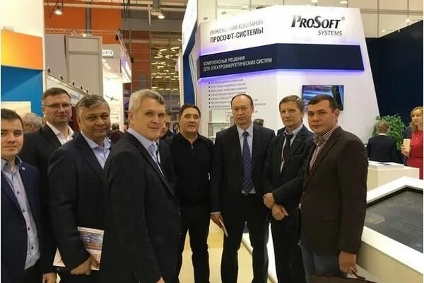 Продуктивность и взаимодействие: компания "Прософт-Системы" подвела итоги участи