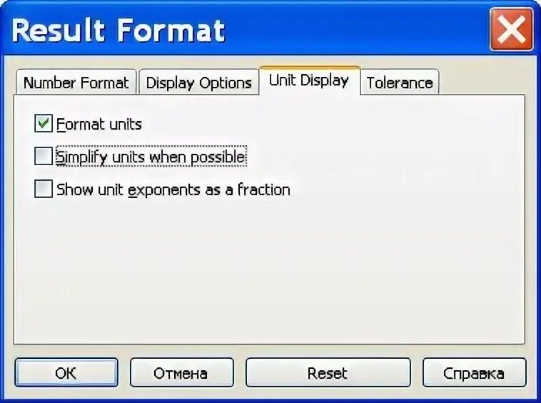 Имя спецификации ревит. Как удалить нумерацию страницы с титульного листа. Удалить единицу. Удалить единицу. Интервал междустрочный: полуторный (1.