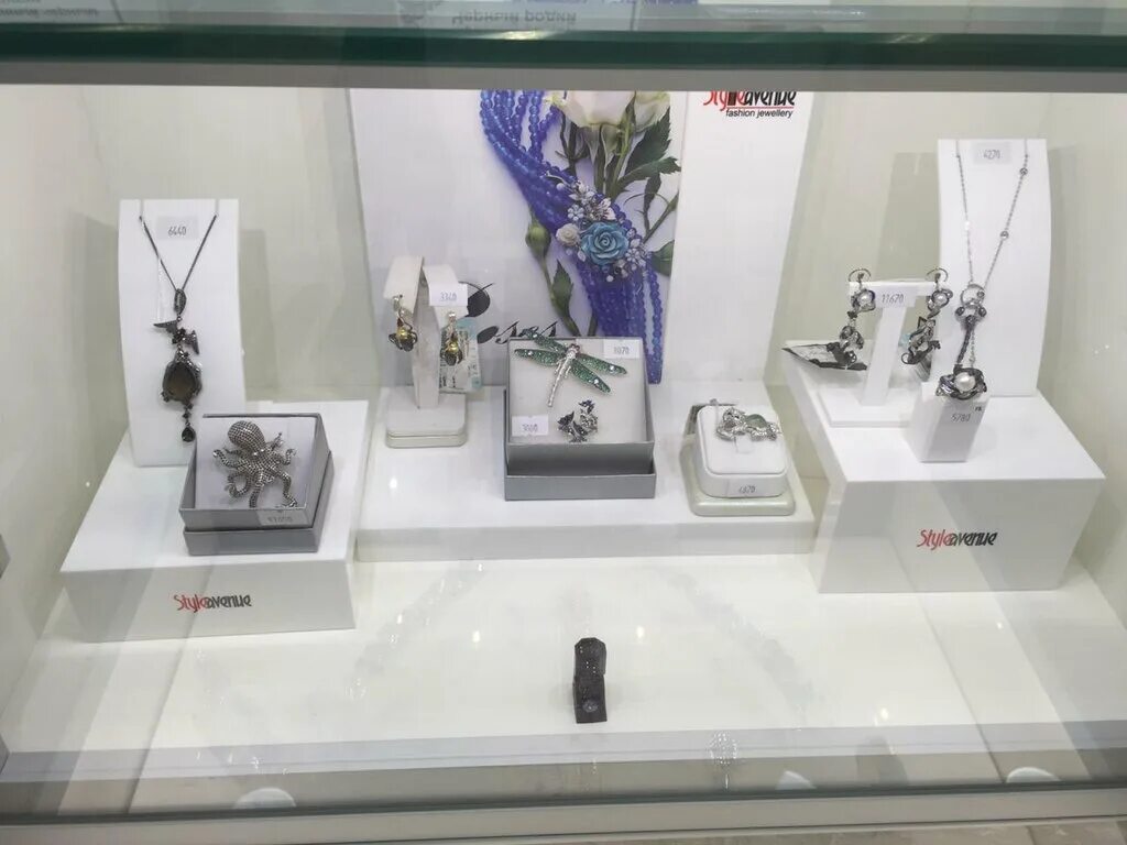 тараса шевченко 84 абакан. ул пушкина 99 абакан. ювелирный абакан. Sunlight абакан. гравировщик ювелир.