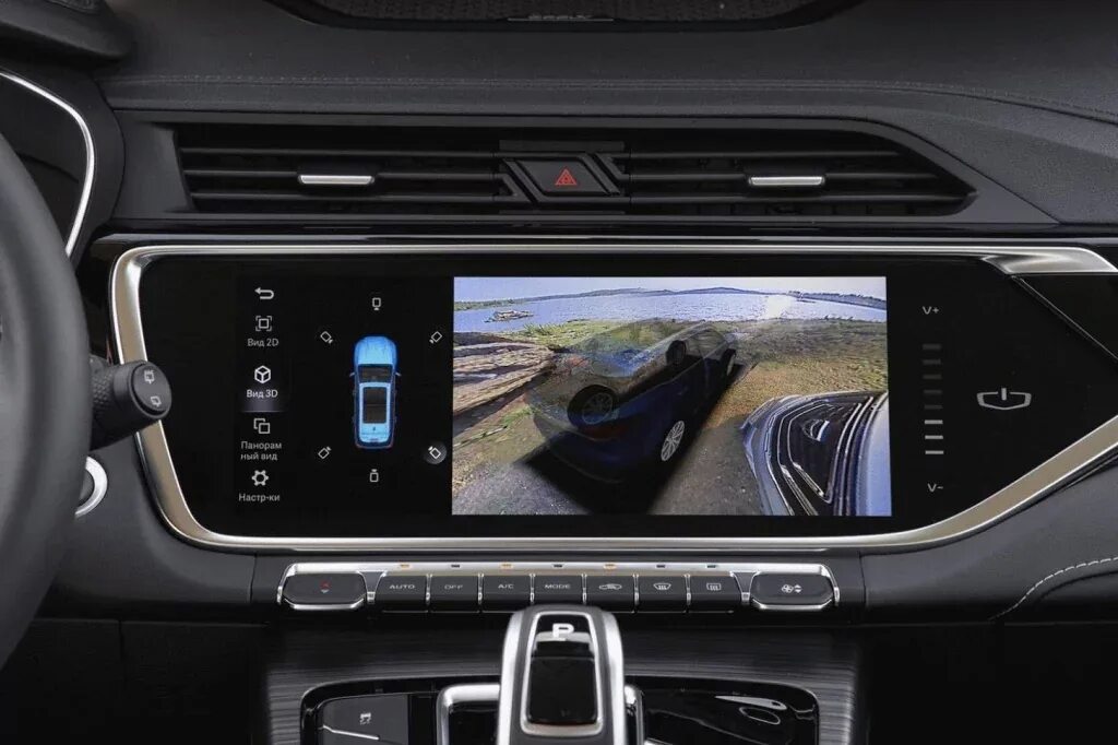 Atlas pro android auto. Geely atlas pro 2025 панель. geely atlas pro 2025. geely atlas pro flagship+. мультимедиа джили атлас.