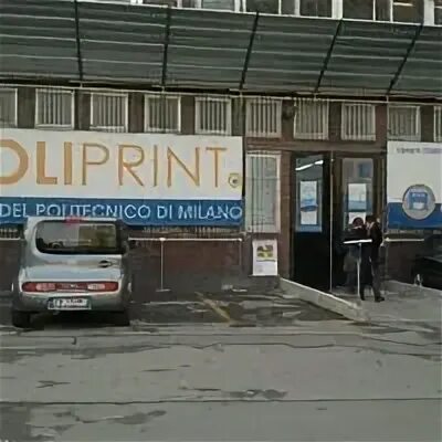 Полипринт симферополь. Полипринт симферополь