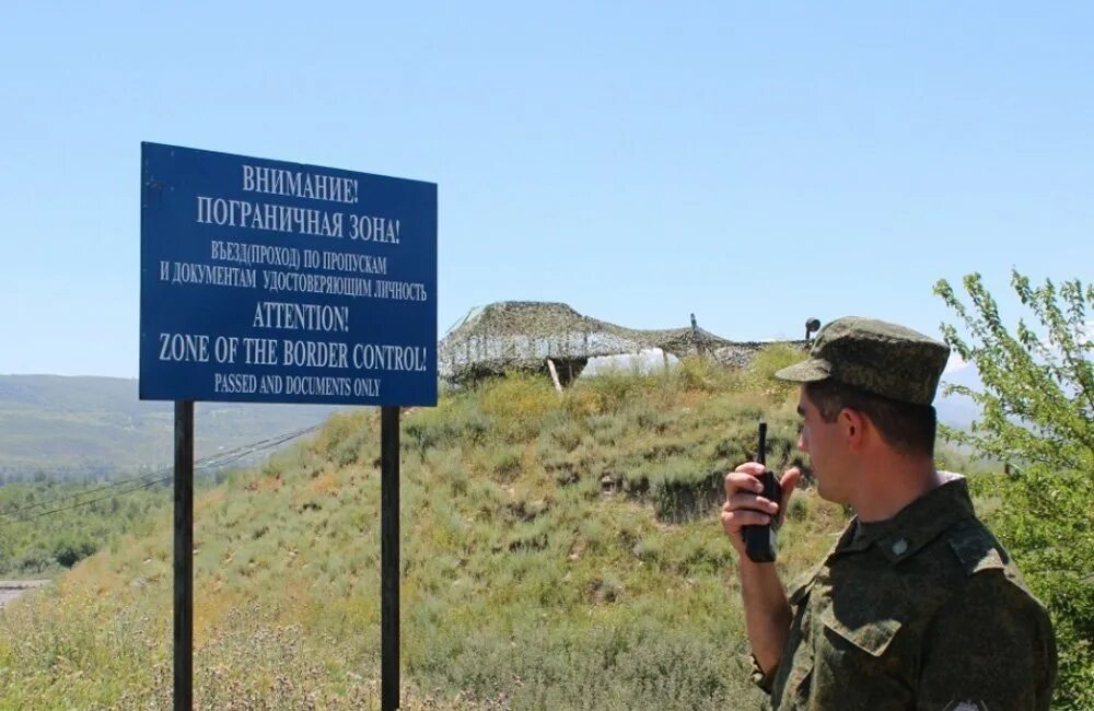 Защита государственной границы только федеральный. Ингушетия Пограничная зона. Пограничная зона Дагестан. Приграничная зона. Промысловая деятельность в пограничной зоне что это такое.