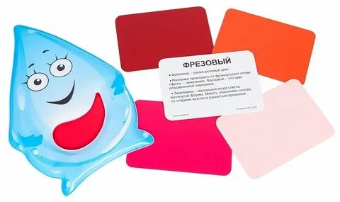 Сладкое умница