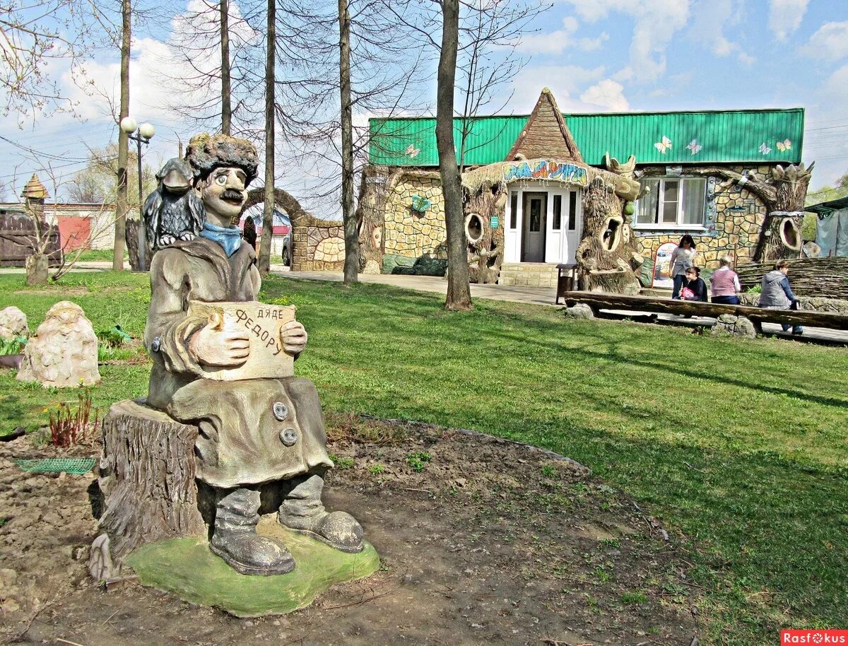 Козельск детский парк. Г козельск городской парк. Парк три богатыря козельск калужская область. Козельск детский парк. Парк три богатыря в козельске.