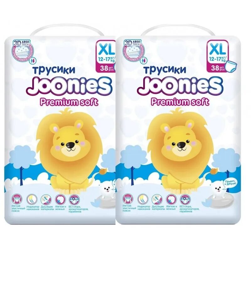 Подгузники joonies xl. Joonies premium soft xl. joonies premium soft подгузники.