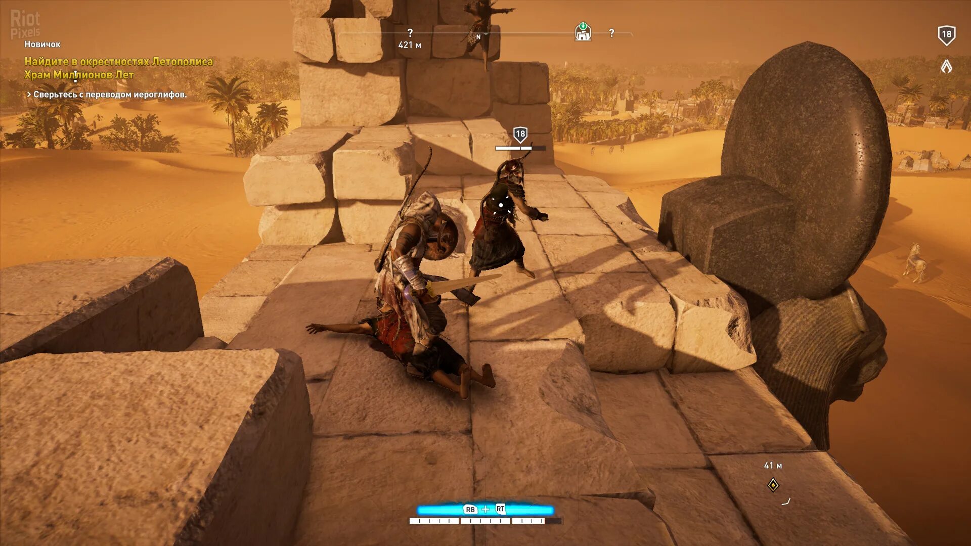 ассасин летополис храм миллионов лет. храм миллионов лет в летополисе. храм миллионов лет в летополисе. храм миллионов лет в летополисе. храм миллионов лет assassins creed origins на карте.