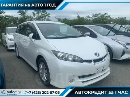 Виш владивосток