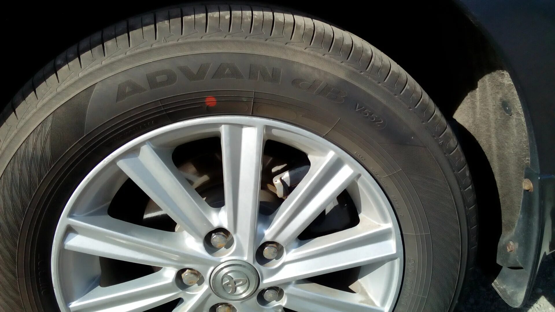 Yokohama 235/45r18 94w advan db v552. Yokohama 235/45r18 94w advan db v552. Yokohama advan db v552 летняя. P zero 265/35 r20 99y. Yokohama advan db v552.