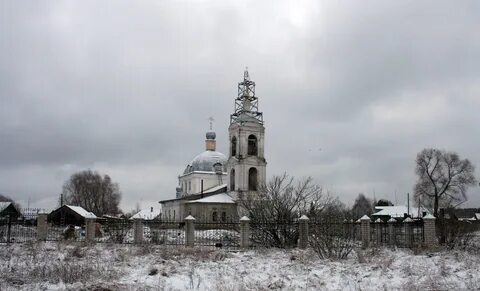 Дмитриевское ярославская область