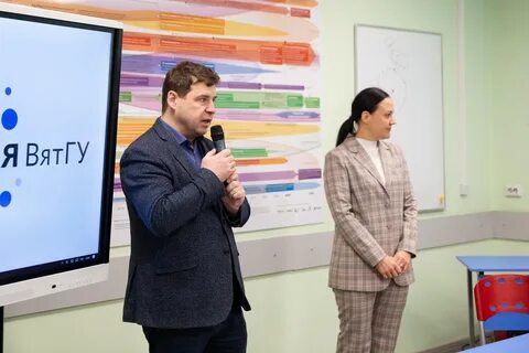 Повестка устойчивого развития 2030