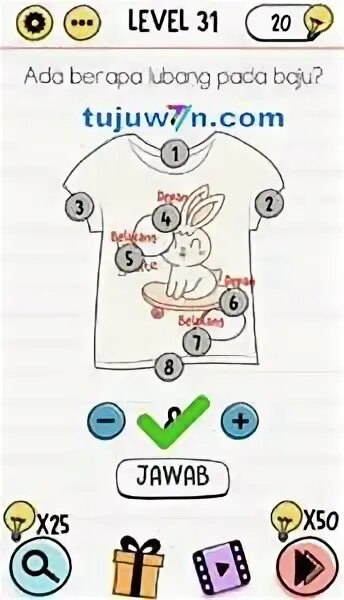 Как пройти 31 уровень в brain. Брейн тест уровень 31.