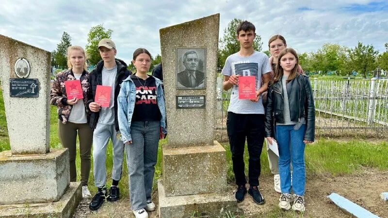Гагаузская газета. Гагаузская республика телеграмм. Гагаузская республика телеграмм. Образование гагаузской республики. Образование гагаузской республики.
