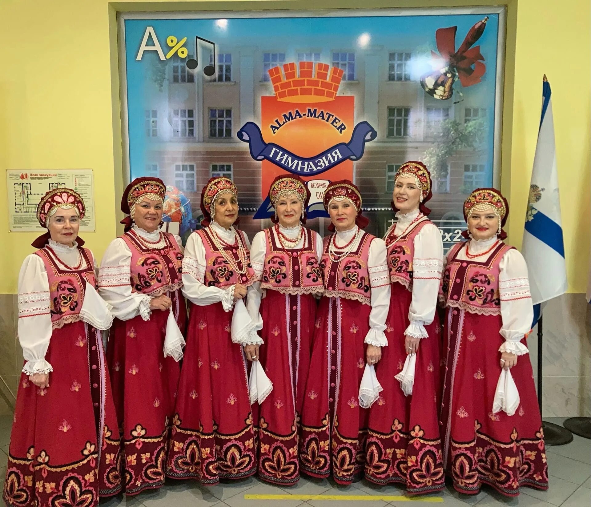 Ансамбль молодость. Ансамбли города. Городской ансамбль. Царёв город фольклорное объединение. Пушкино екатерининский дворец.