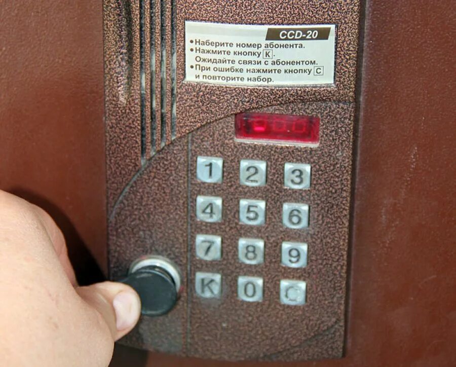 Dp400-fdc24. домофон eltis-vizit. комсомольский 1а новотроицк. код домофона metakom. советская 28 новотроицк.