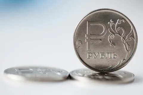 Вид валюты российский рубль