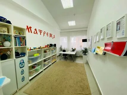 Логопед нижний новгород