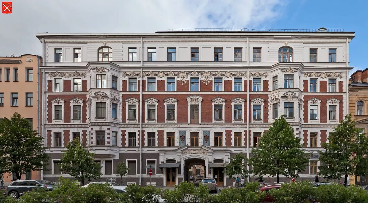 14 я линия васильевского острова 19. Доходный дом п. Дом на линии петербург. 8—9-я линии васильевского острова гимназия. О.