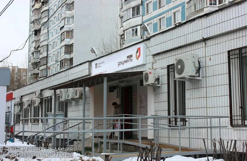 Борисовские пруды 18 3 мфц. Время работы мфц братеево. Братеева 31 а. Мфц москва братеево. Борисовские пруды, 18, корп.