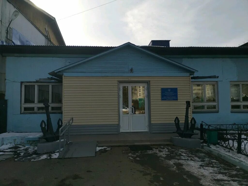 иркутский техникум речного и автомобильного транспорта. колледж иркутск иртриат. иркутский техникум речного и автомобильного транспорта иркутск. иркутский техникум речного пароходства. колледж иркутск иртриат.