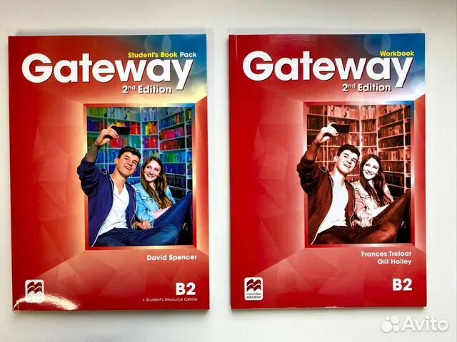 Gateway b1 plus. Gateway b1 plus