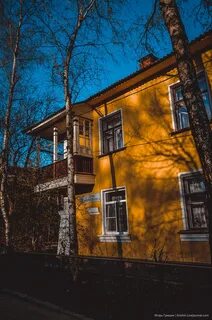 Королев фрунзе