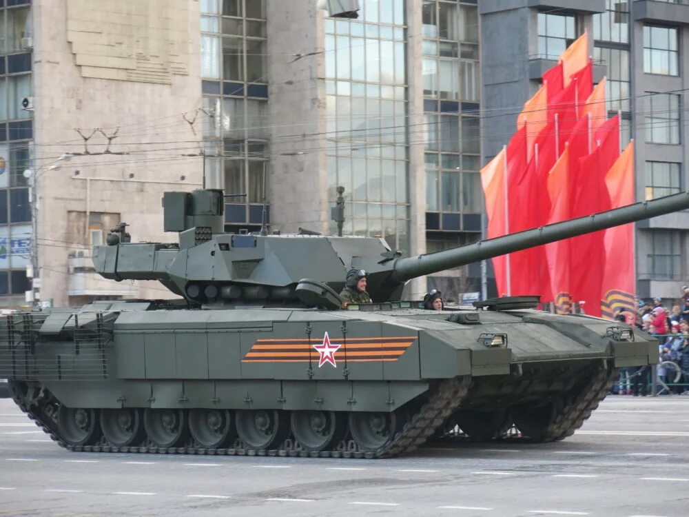 Т 14 информация