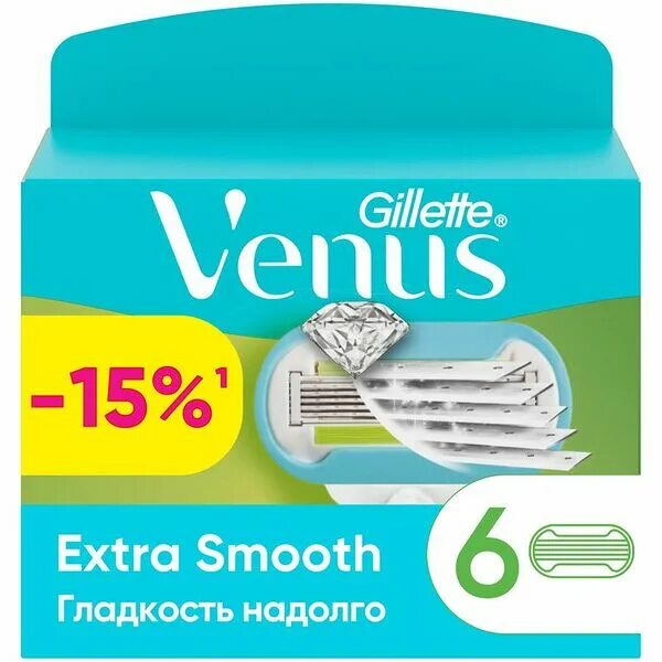 кассеты для бритья venus 5 лезвий. сменные кассеты venus embrace. сменные кассеты venus embrace. Venus embrace сменные кассеты для бритья 4шт. ) /10шт.