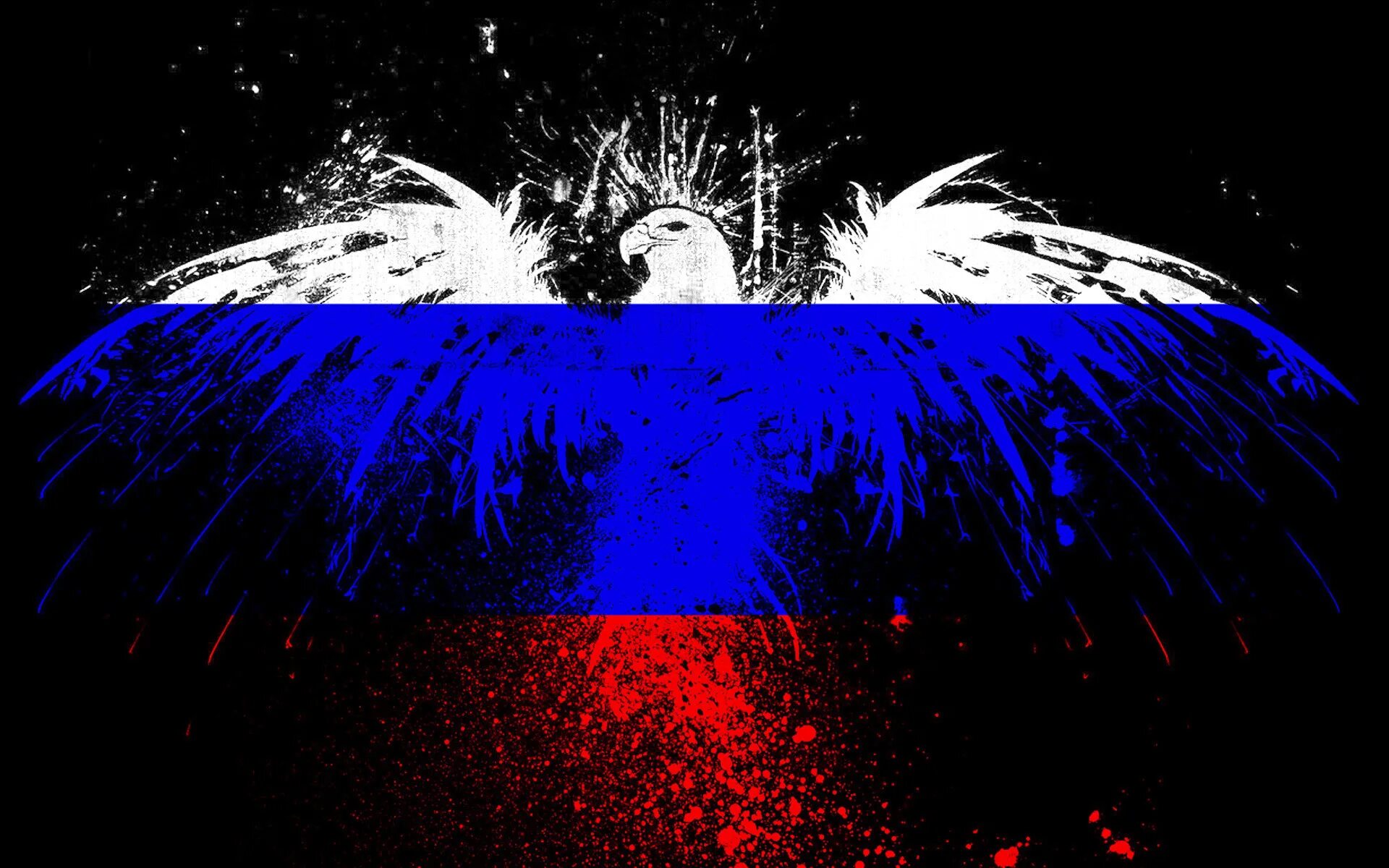 Андроид флак. Андроид флак