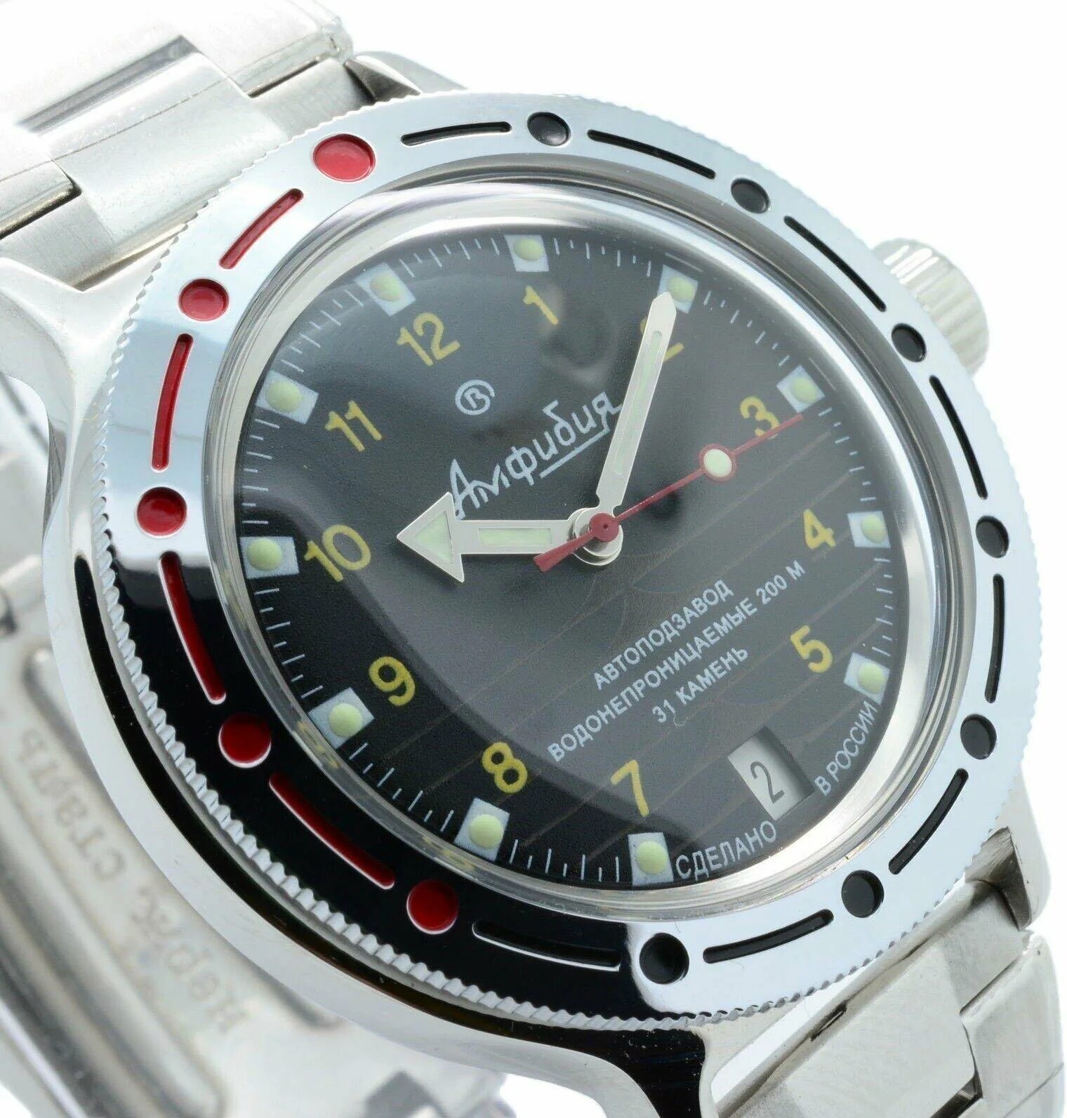 часы амфибия с автоподзаводом противоударные. наручные часы восток 070798. часы наручные восток амфибия 420335-22. часы восток ,, амфибия 710406. восток амфибия 120509.