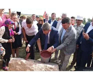 Байгулово