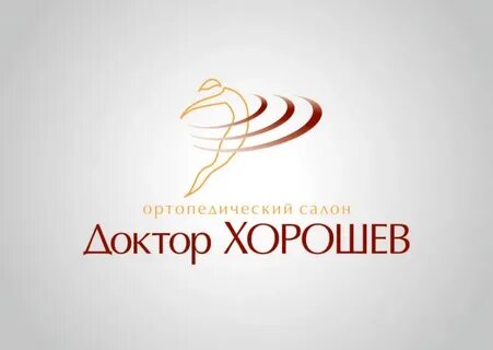 Гален ортопедический гомель