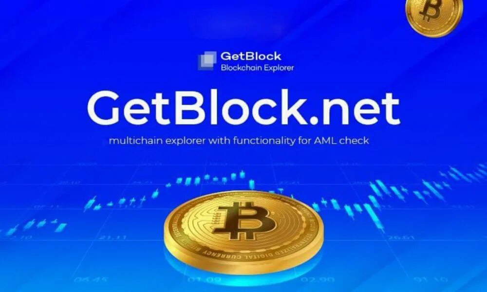 Aml проверка cryptozen. GETBLOCK. AML проверка. Биткоин новый логотип. AML Crypto.