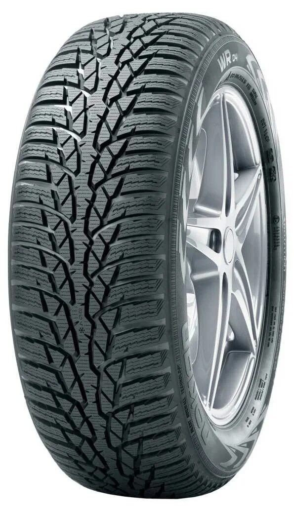 Nordman 7 suv r17. Нокиан Нордман 7 SUV. Nokian Nordman 7 XL. Nokian Nordman 7 SUV XL. 265/65r17 116t Nokian Nordman 7 SUV шип.