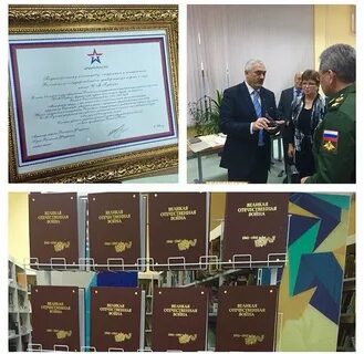 Губкина баллы