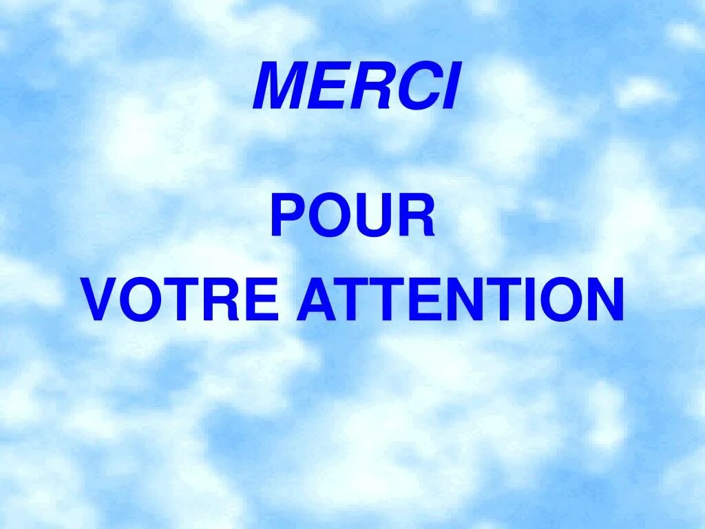 L attention. Merci pour votre attention картинки. Merci pour votre attention картинки для презентации. Merci pour votre attention с природой. Merci de votre attention картинки.