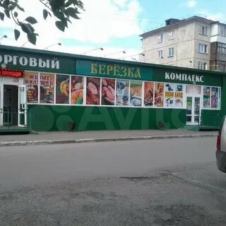 Аренда омск торговая