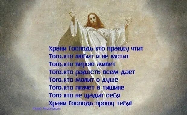 Бог послал ему ровную на редкость счастливую