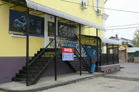 Автозапчасти серпухов