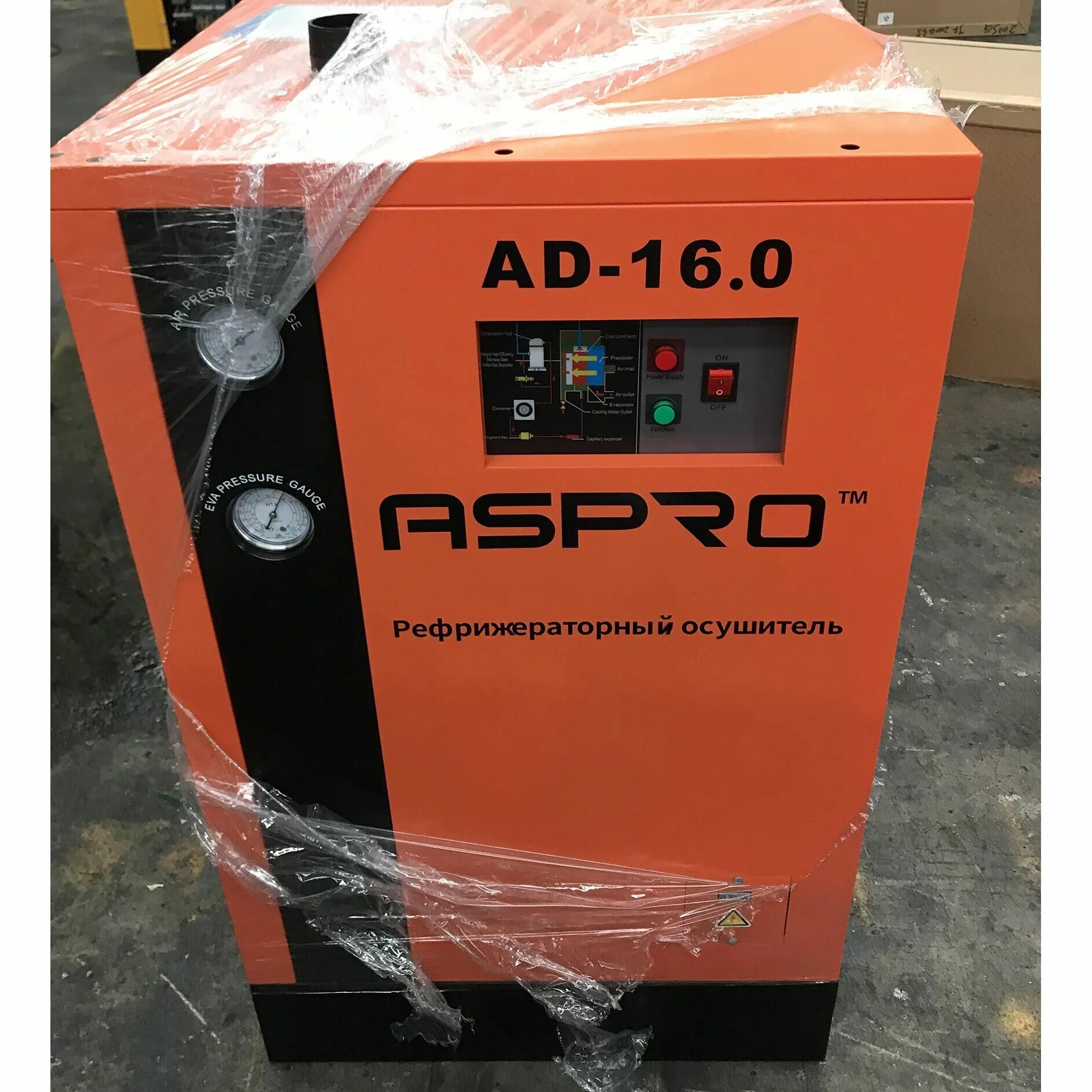 Осушитель ad. Осушитель ad1000. осушитель ad3400. осушитель воздуха ов-66м1. воздушный ад 16.