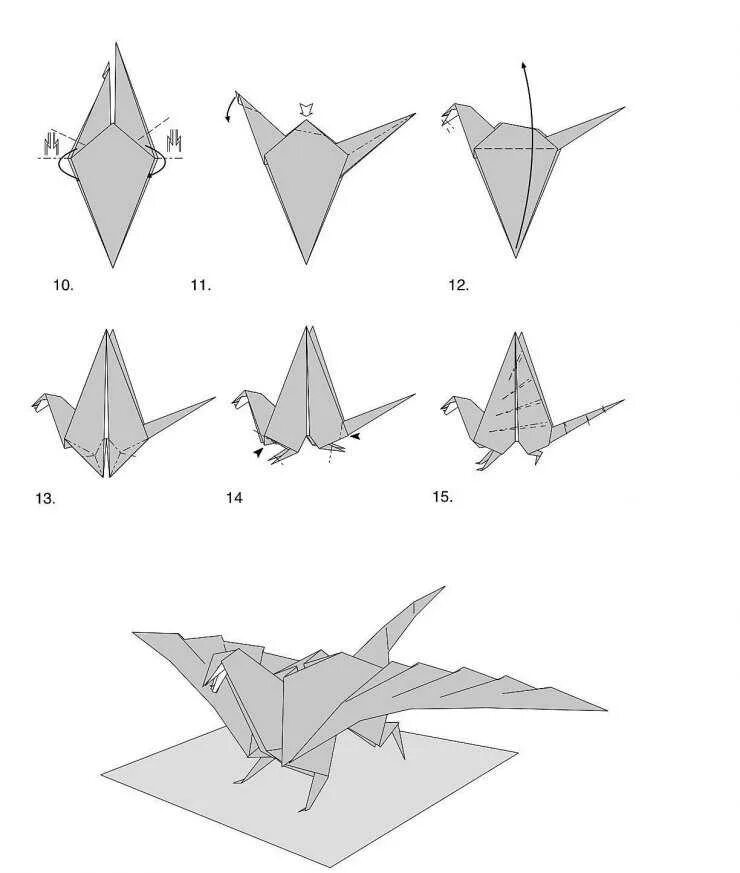 Оригами пошагово для начинающих дракон. Как делается дракон из бумаги. Как делать из бумаги дракона схема. Как сложить дракончика из бумаги схема.