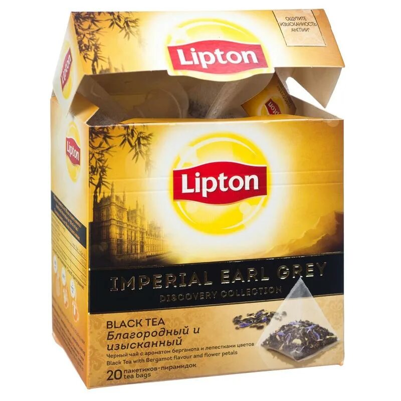 Чай липтон в домашних условиях. Чай mild Ceylon в пирамидках Lipton. Чай Липтон черный оранж Санрайз 20 пак пирамидки. Lipton Earl Grey пирамидки. Чай Липтон пирамидки. 20пак Citrus.