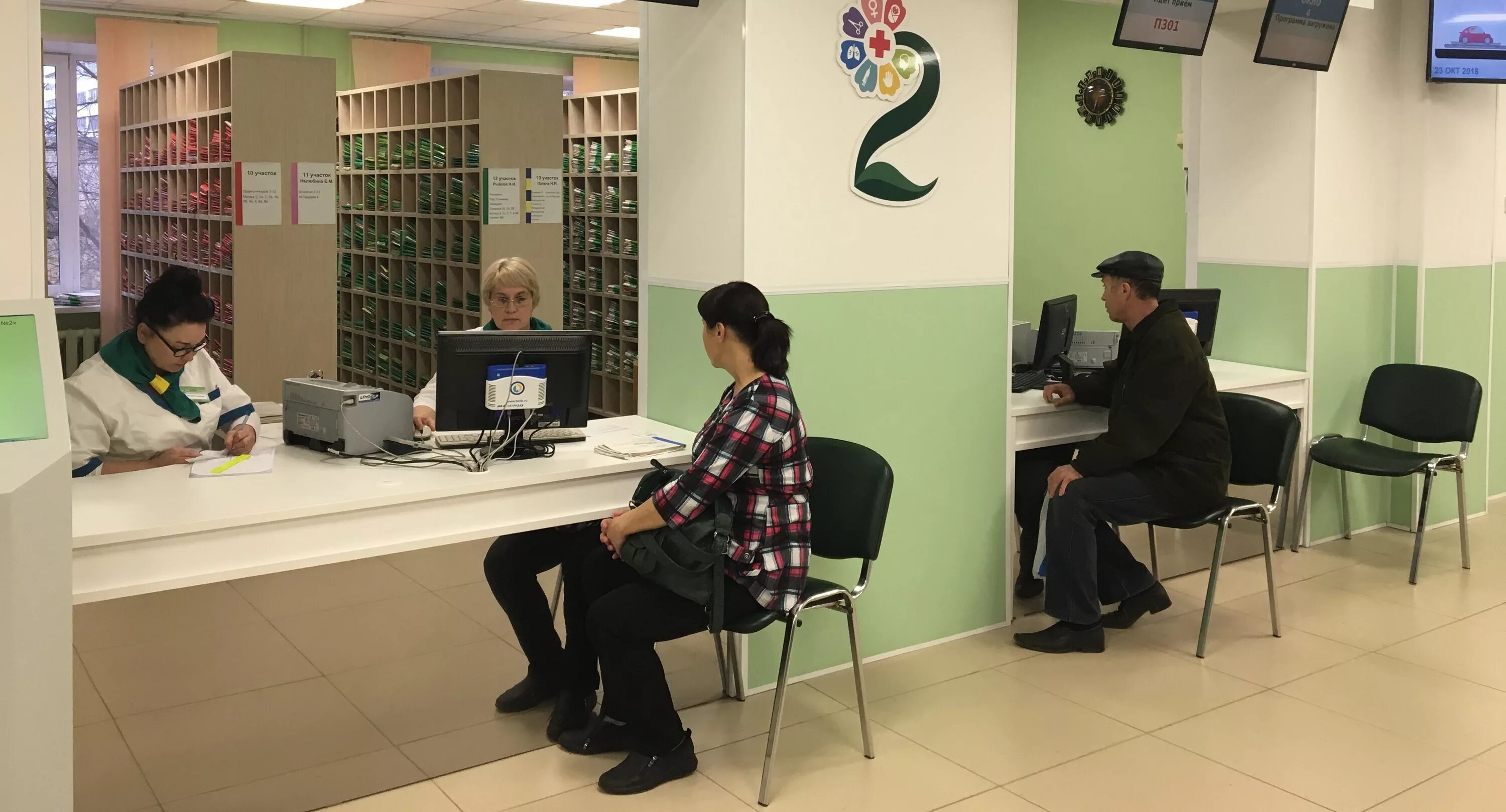 Номер телефона поликлиники нововятск. Стоматология киров маркса 42 реноме. Больница 2 киров нововятск. Поликлиника 1 нововятск. Номер телефона поликлиники нововятск.